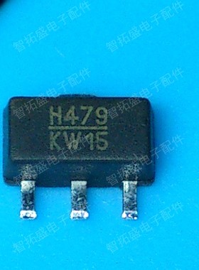 全新正品现货 HMC479ST89 H479 SOT89封装 一个起发 可直拍