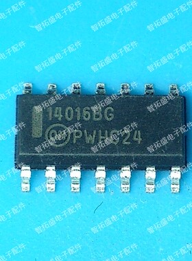 全新正品现货 MC14016BG SOP14 可直拍
