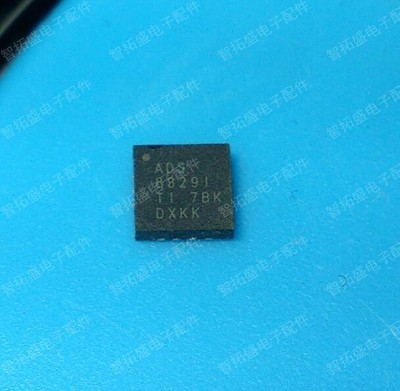 全新正品现货 ADS8329IBRSA 一个起发 可直拍