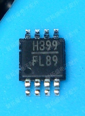 全新正品现货 HMC399MS8E H399 一个起发 可直拍