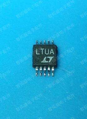 全新正品现货 LTC1732EMS-4.2 LTUA 一个起发 可直拍