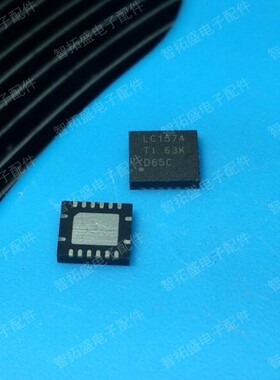 全新正品现货 SN74LVC157ARGYR LC157 可直拍
