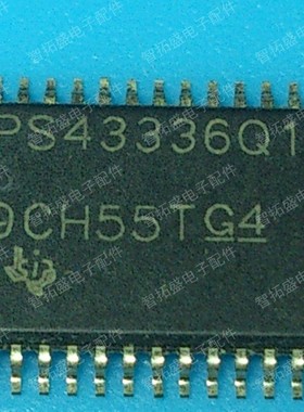全新正品现货 TPS43336QDAPRQ1 一个起发 可直拍 一个起发 可直拍