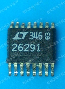 全新正品现货 LTC2629CGN-1 LT26291 一个起发 可直拍