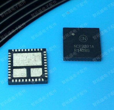 全新正品现货 NCP3231AMNTXG 一个起发 可直拍