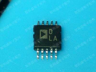 全新正品现货 AD5200BRM10 DLA 一个起发 可直拍