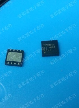 全新正品现货 UCC27201A UCC27201ADRMR 一个起发 可直拍