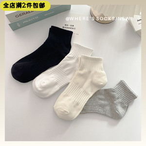 春秋夏袜子女ins潮日系黑白色运动短袜学院风纯色纯棉短筒袜男袜