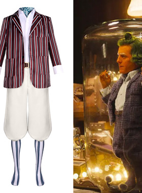 2024电影旺卡cos服欧帕伦帕人Oompa-Loompa cosplay 角色扮演服装