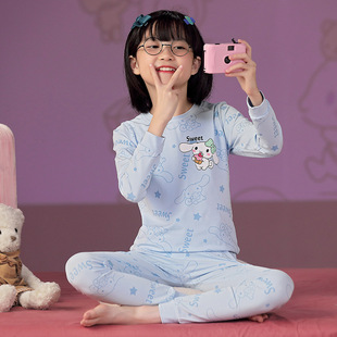 cinnamoroll女童保暖内衣纯棉睡衣套装 2023春秋卡通打底衫家居服