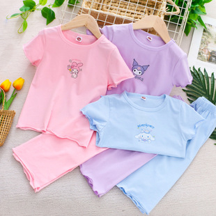 kuromi女童七分裤纯棉家居服套装2024夏季三丽鸥短袖两件套薄睡衣