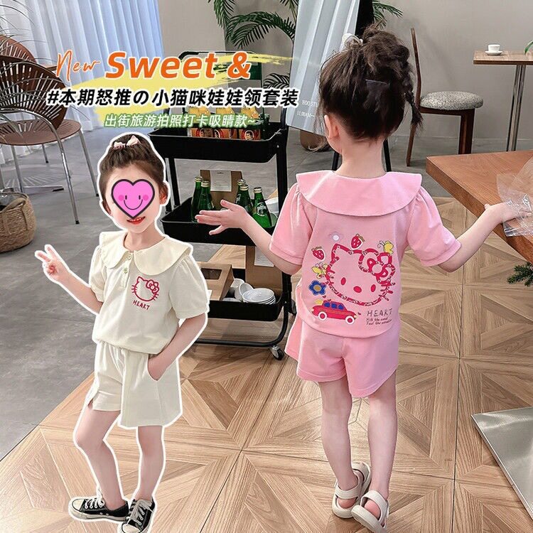 hellokitty女童套装2024夏季时髦