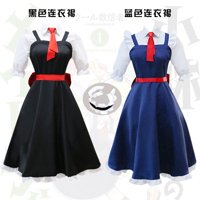 小林家的龙女仆cos女仆装万圣节