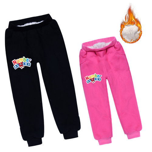 numberblocks儿童加绒长裤数字积木宝宝棉裤加厚束脚裤卫裤保暖裤