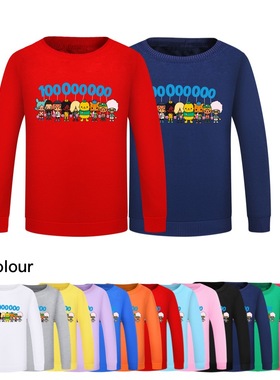 toca life world托卡生活世界儿童连帽卫衣卡通薄款上衣2022 春秋