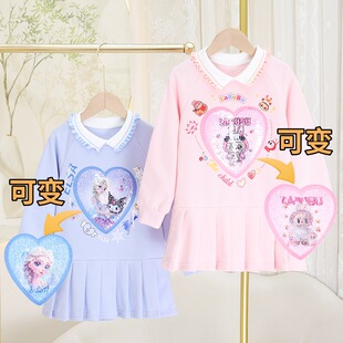 labubu女童亮片变色棉质连衣裙长袖2025秋冬新款卡通拉布布卫衣裙