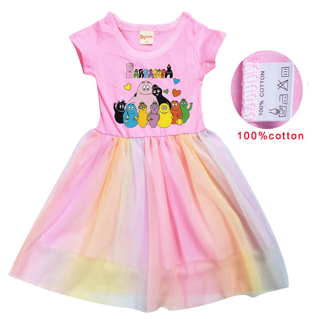 巴巴爸爸女童连衣裙纯棉短袖公主