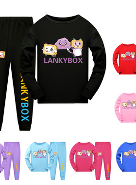 lankybox儿童睡衣纸盒小人宝宝家居服长袖长裤两件套休闲套装2023