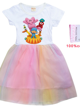 小P优优夏季女童礼服裙子POCOYO纯棉短袖连衣裙网纱裙22中小童装