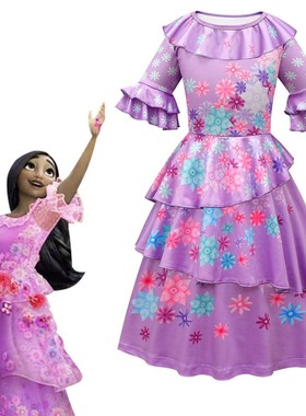 魔法满屋cosplay短袖女童连衣裙六一节日扮演礼服夏Encanto百褶裙