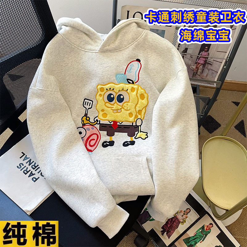 海绵宝宝卡通刺绣女童卫衣2025秋冬加绒加厚保暖连帽外套休闲童装