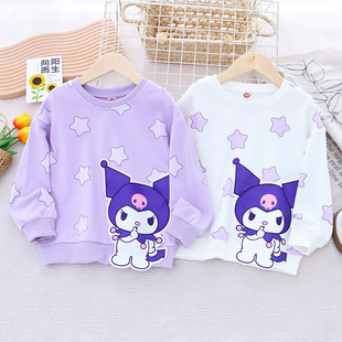 kuromi女童三丽鸥薄款卫衣圆领套头毛圈上衣2023秋冬 印花外穿A类