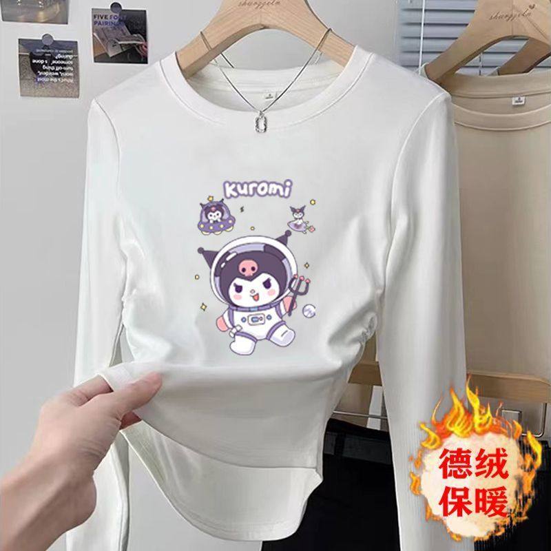 kuromi德绒保暖长袖女童修身T恤 卡通库洛米短款上衣打底衫宝宝24