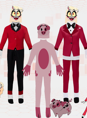 Charlie Morningstar地狱公主地狱客栈2024万圣节cosplay舞台表演