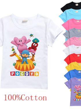小P优优夏装儿童短袖T恤POCOYO男女童卡通动漫印花圆领上衣打底衫