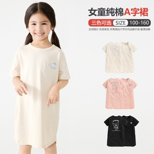 cinnamoroll女童纯棉睡裙A字裙连衣裙三丽鸥2025夏季薄短袖家居服