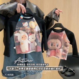 拉布布长袖T恤黑色插肩袖春秋女童 2025卡通labubu薄款打底衫上衣