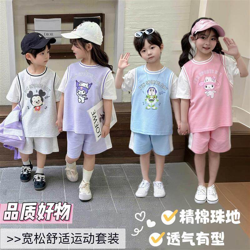 库洛米女童篮球服假两件短袖短裤美乐蒂2025夏季kuromi紫色套装薄