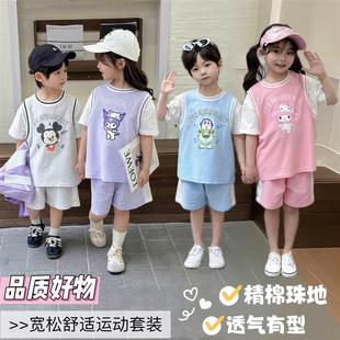 库洛米女童篮球服假两件短袖短裤美乐蒂2025夏季kuromi紫色套装薄