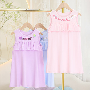 cinnamoroll女童睡裙莫代尔吊带无袖背心裙玉桂狗薄款睡衣家居裙