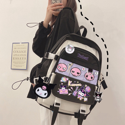 库洛米书包送挂件女大容量高颜值小学生初中生高中生双肩背包2023