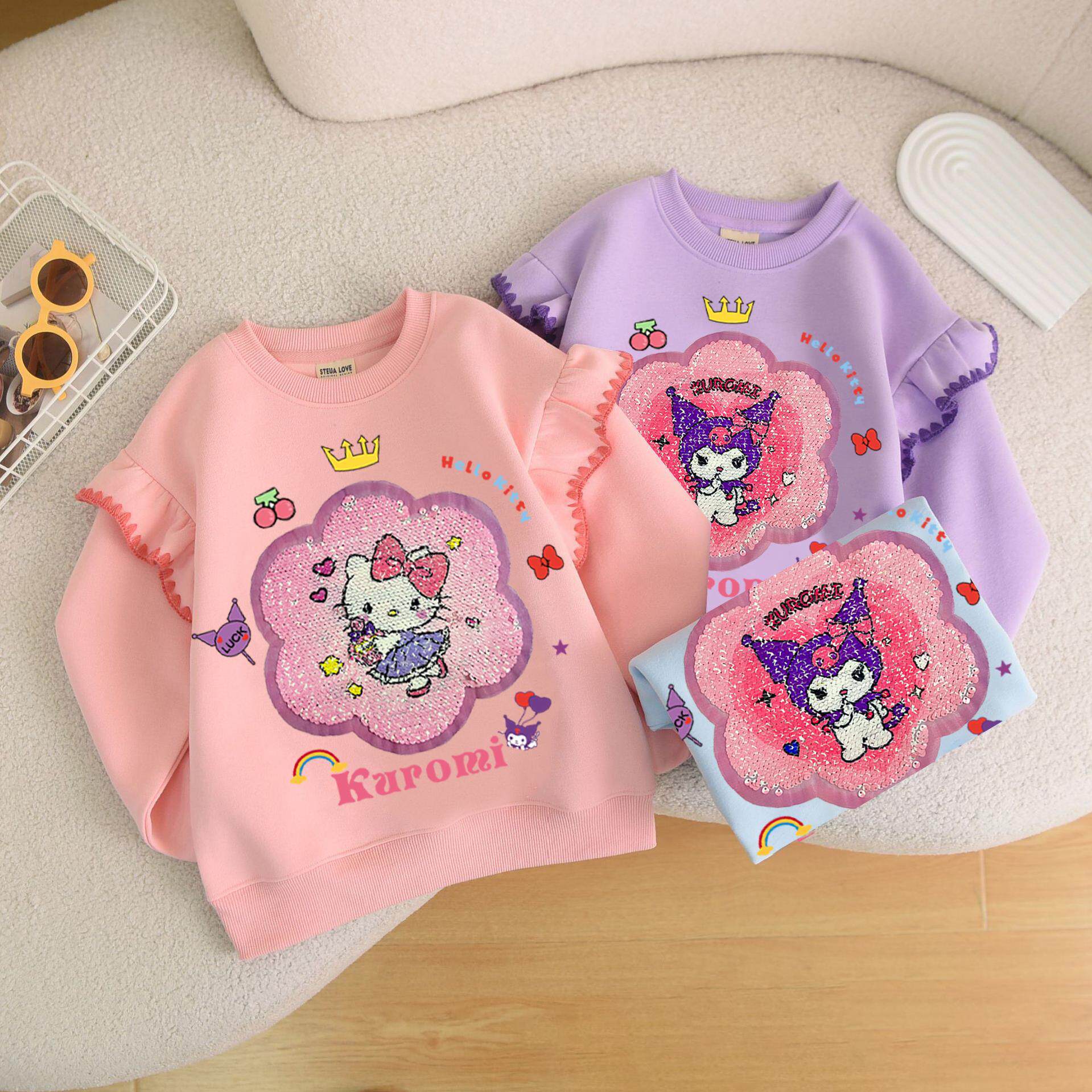 hellokitty荷叶边女童亮片翻转卫衣变库洛米长袖上衣2025秋冬薄款