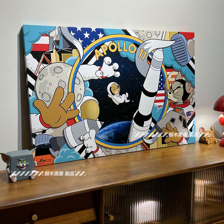 月球猫和老鼠潮流卡通无框画艺术版画装饰画客厅卧室书房挂画图片