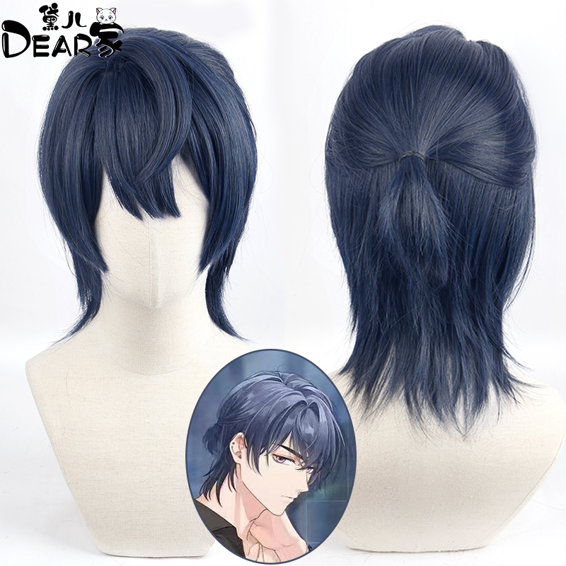 黛儿家未定事件簿cos假发