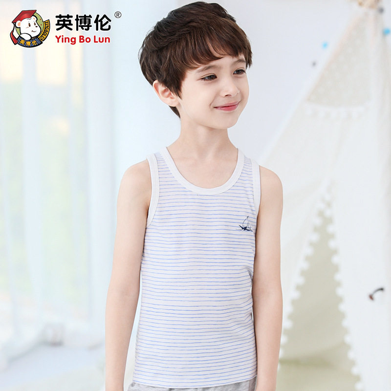 英博伦儿童背心男童小童莫代尔小背心中大童打底内穿无袖夏天薄款在类目 童装/婴儿装/亲子装, 背心吊带中 - 来自Buy2taobao.com提供专业的淘宝代购服务