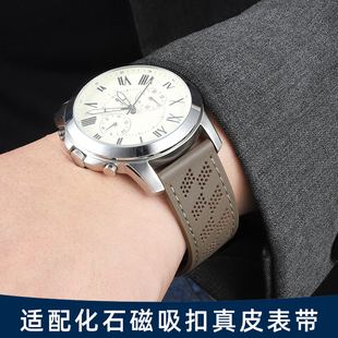 适配化石FOSSIL真皮手表带男FS5061 ME3052快拆大象灰表带 FS5237