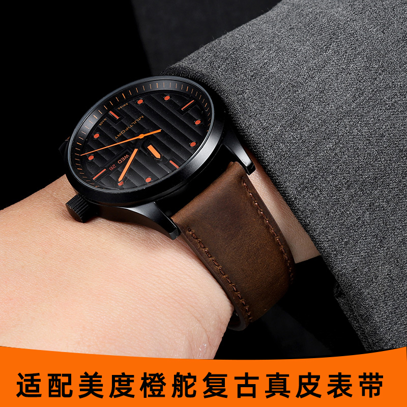 适配美度表带MIDO舵手M005真皮手表带m005614 m005430A复古男表带