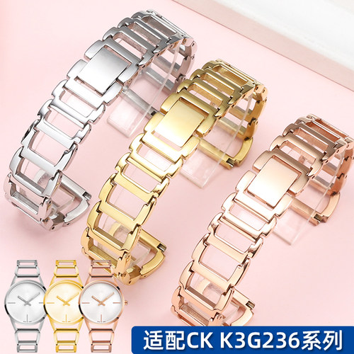 代用CK钢带K3G236/K3G231/K2G231/6 K2Y2Y1镂空精钢手表带女 16mm