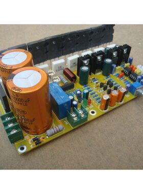 发烧精品400W单声道大功率有源炮纯低音功放板东芝对管特价