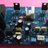 发烧2SK30A场效应管+LM1875前后级一体胆味功放板特价