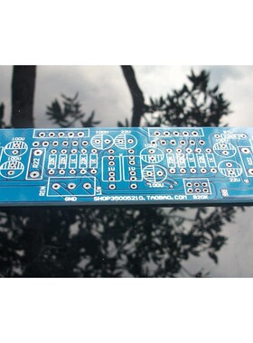 特价迷你型LM3886功放（可并联或BTL）接法的PCB空板