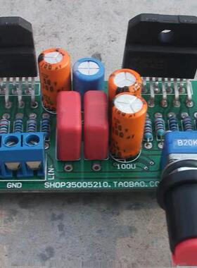经典LM3886迷你功放板2x68W双声道或140W-BTL单声道特价优惠包邮