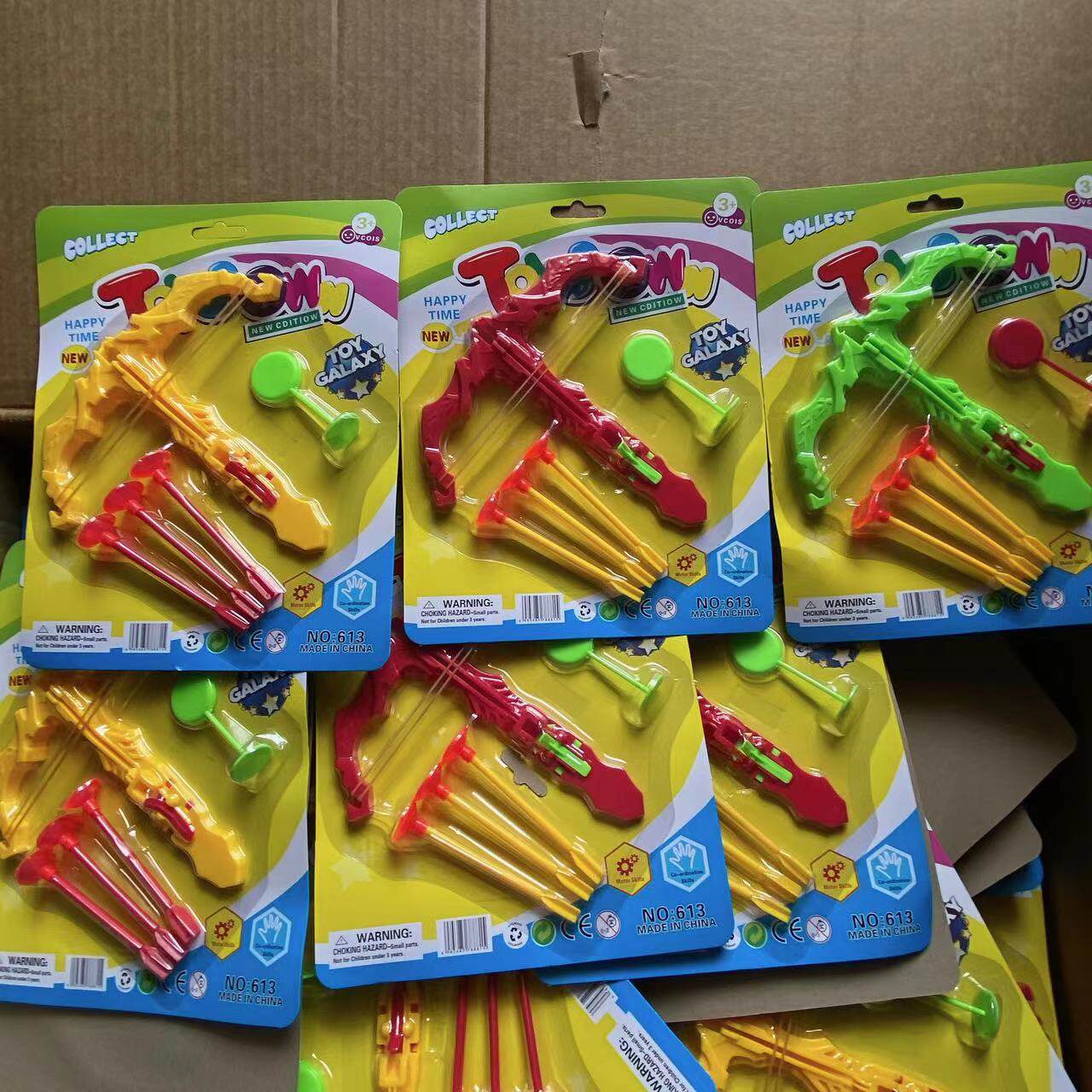 户外运动传统玩具卡装吸盘枪射箭类热卖儿童玩具批地摊货源厂家