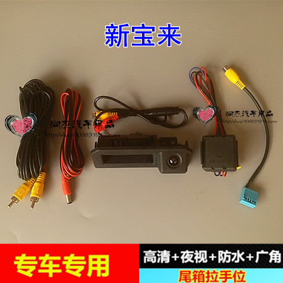 19款大众宝来原车MIB/PQ/MQB屏高