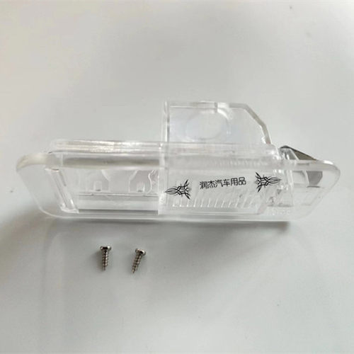 奔腾B30/B70/B70F/B50/EV/R7A70