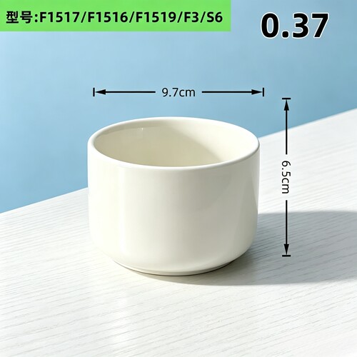 生活元素电热饭盒0.37L蒸饭内胆陶瓷电器配件炖盅F1517/1516/F3/6